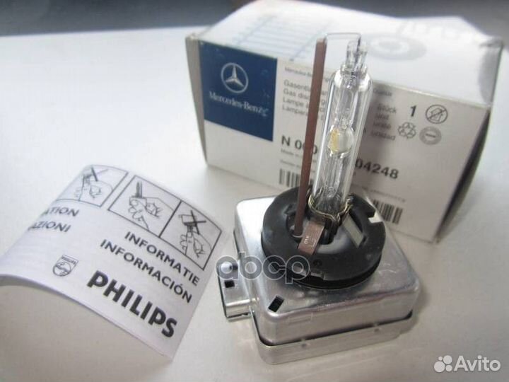 Газоразрядная лампа D1S ксенон N000000004248 ME