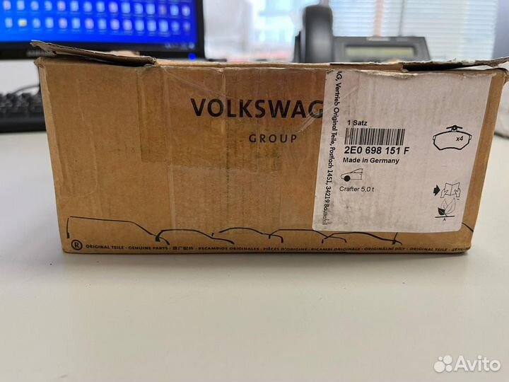 2E0698151F Передние тормозные колодки vw crafter/m