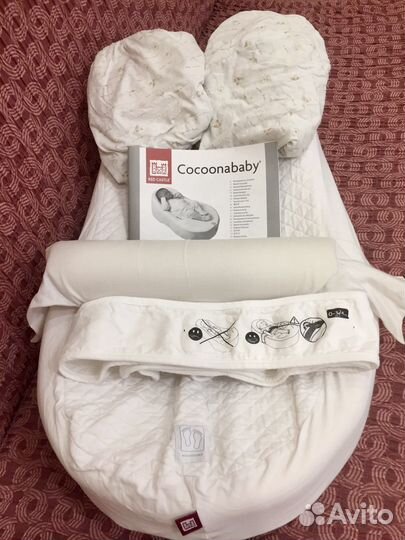 Кокон red castle cocoonababy