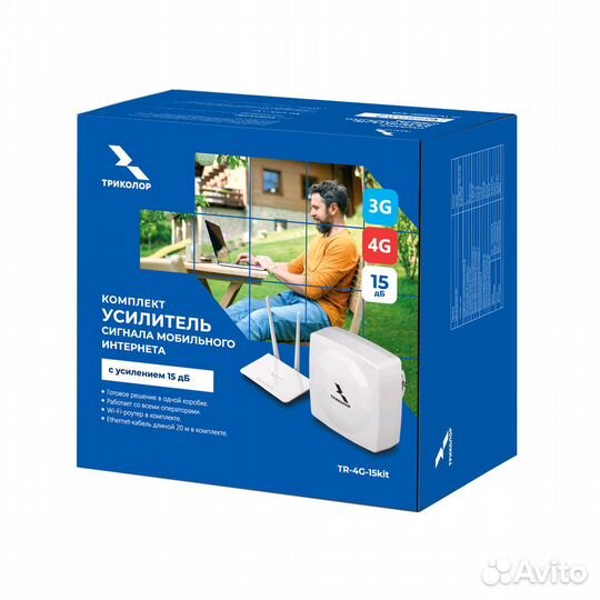 Установка, настройка, ремонт спутниковых антенн