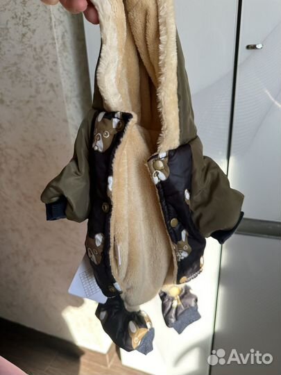 Комбинезон для маленькой собаки