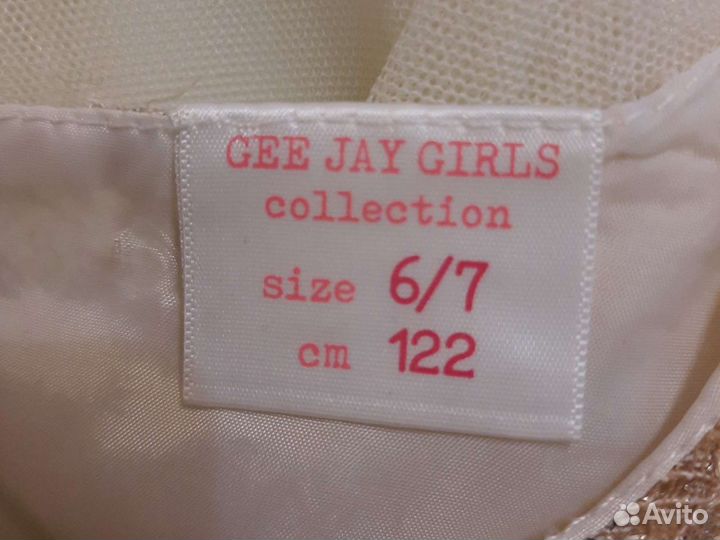 Платье для девочки