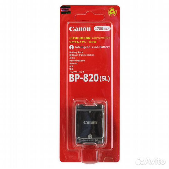 Аккумулятор canon BP-827 (CG-808E / CG-800)