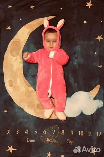 Плед для фотосессии