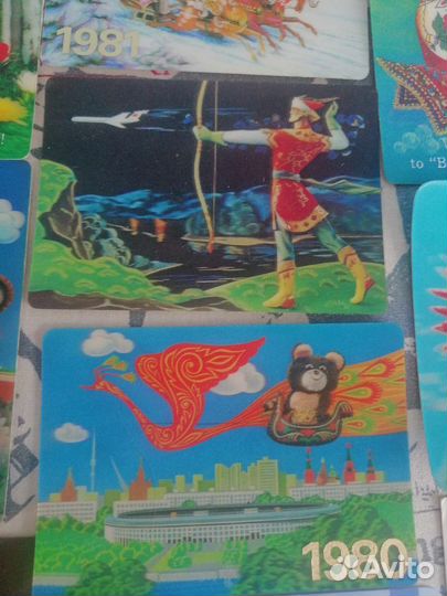 Календарики. 17 шт