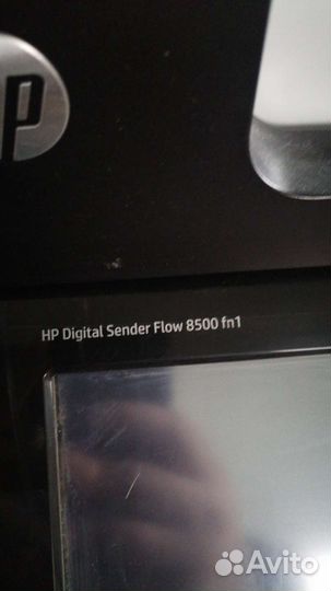 Hp Digital Sender Flow 8500 fn1