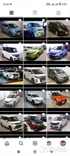 Авто под заказ с аукционов Японии, Китая и Кореи