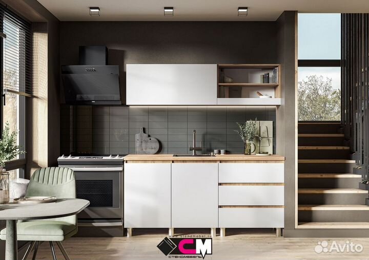 Кухня хелен 1,7М