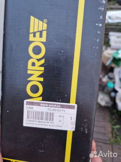 Пыльник амортизатора volkswagen passat b3-b4