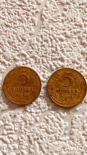 Монеты СССР