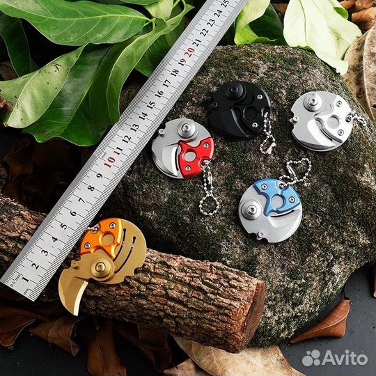 Ножик брелок