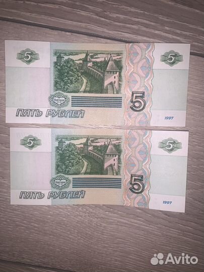 Купюра 5 рублей