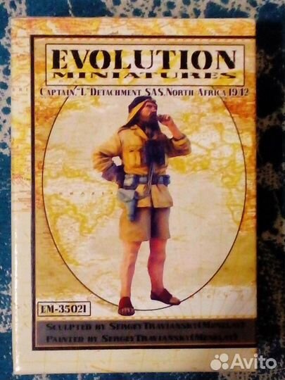 Модель сборные