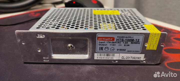 Блоки питания 12v