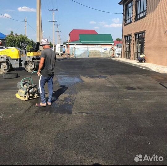 Асфальтирование