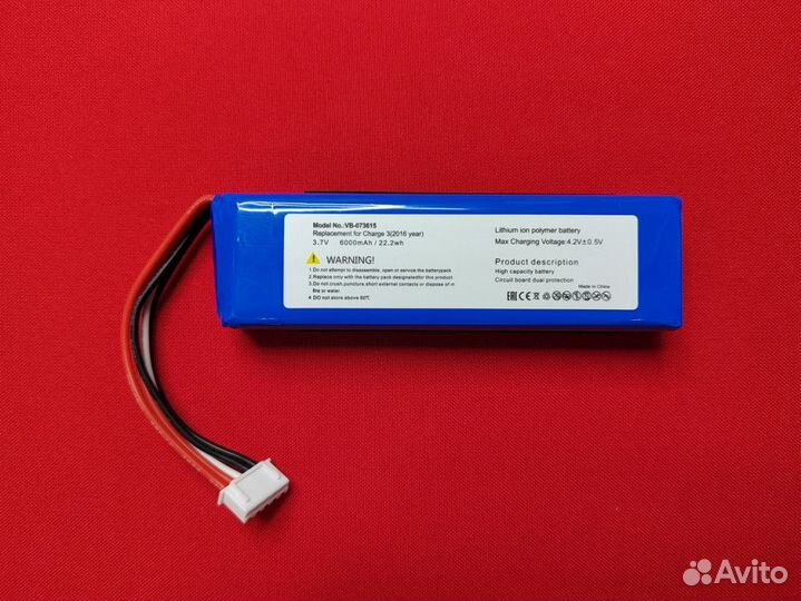 073615 Аккумуляторная батарея для JBL Charge 3 (20