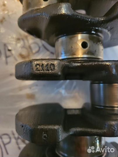 Коленчатый вал ваз 2110 8кл инжектор