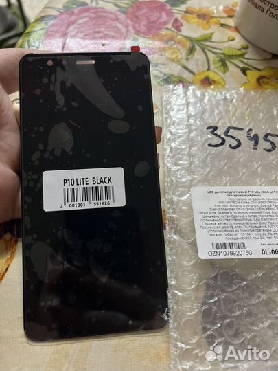 Дисплей для Huawei