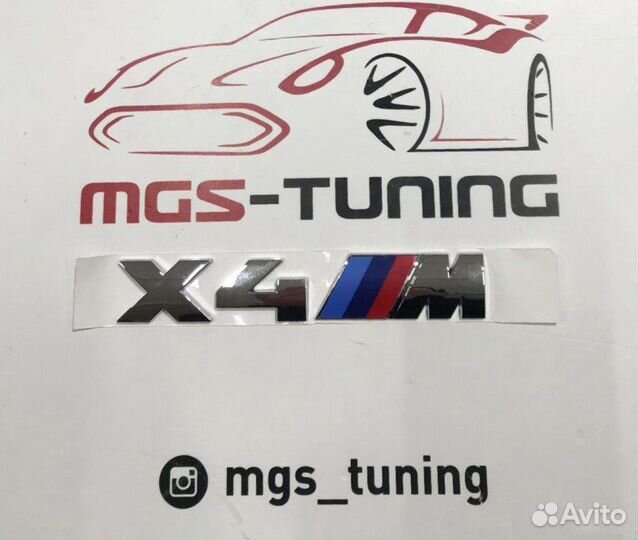 Шильдик X4M Chrome на BMW X4
