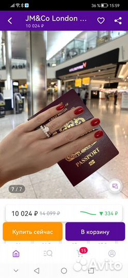 Кольцо с муассанитами