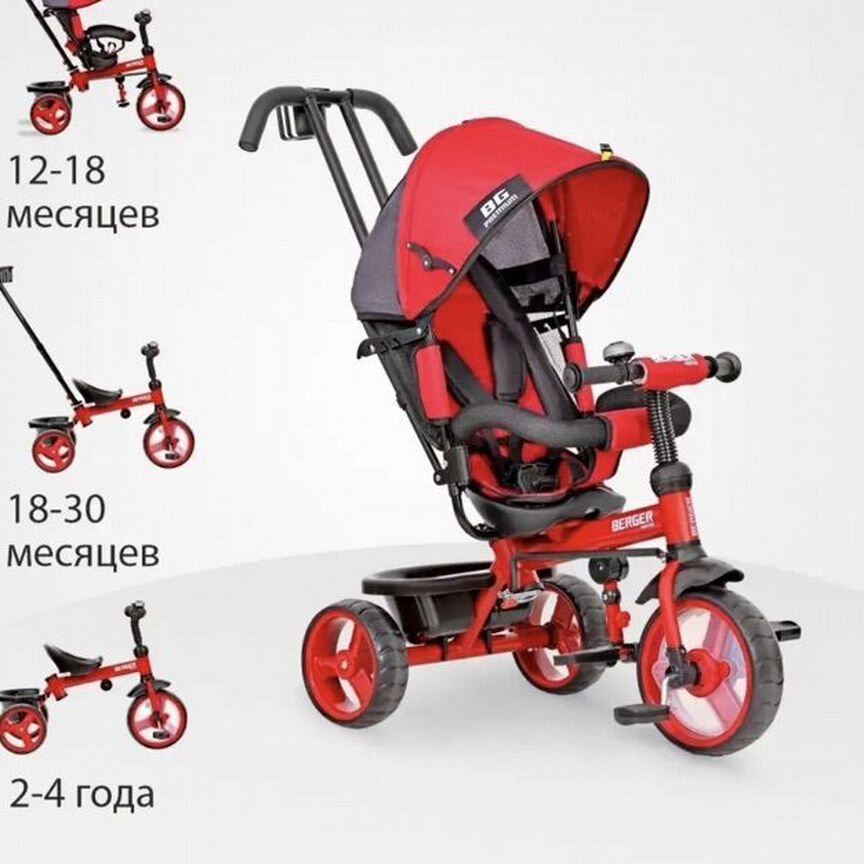 Товары для хобби и отдыха в Ленинске-Кузнецком Авито