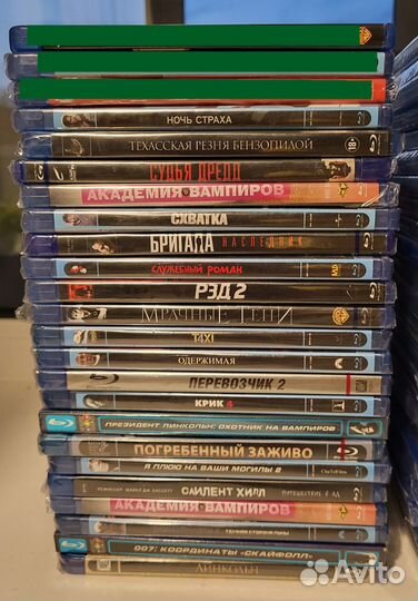 Blu-ray диски новые