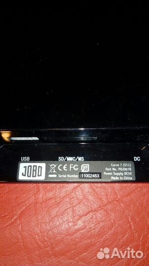 Фоторамка jobo