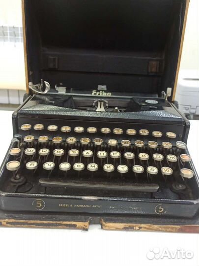 Печатная машинка. erika.германия. довоенка