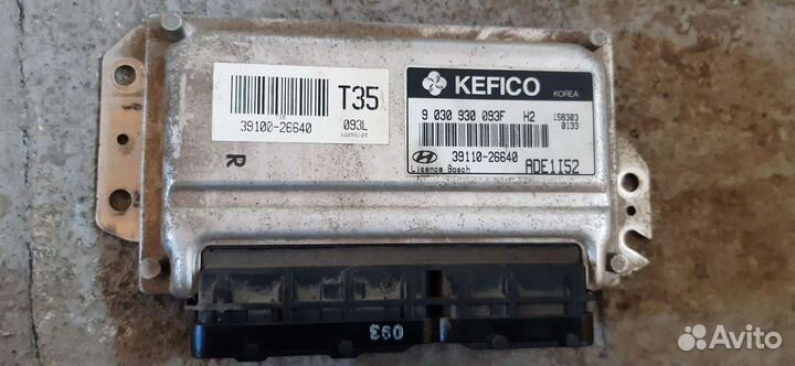 Блок управления двигателем хюндай акцент 1.5