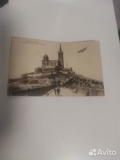 Открытки carte postale