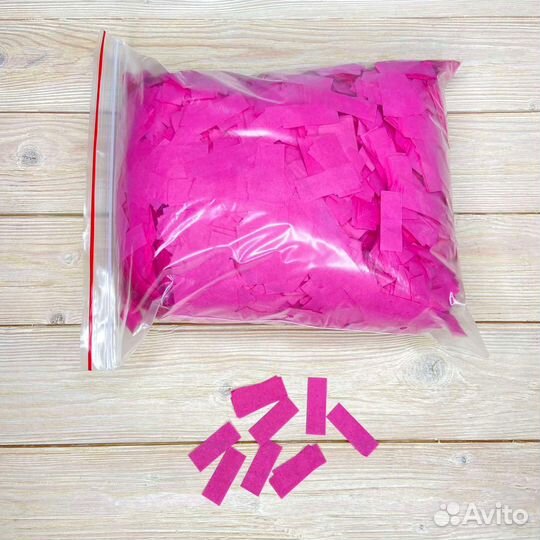 Конфетти розовое бумажное