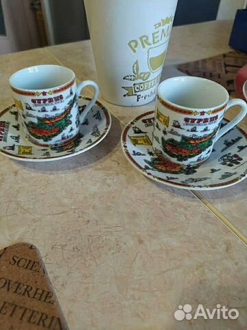 Кофейная пара Кипр