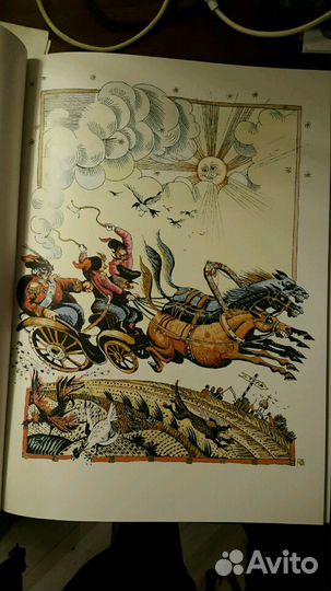 Левша. Сказ о тульском косом левше