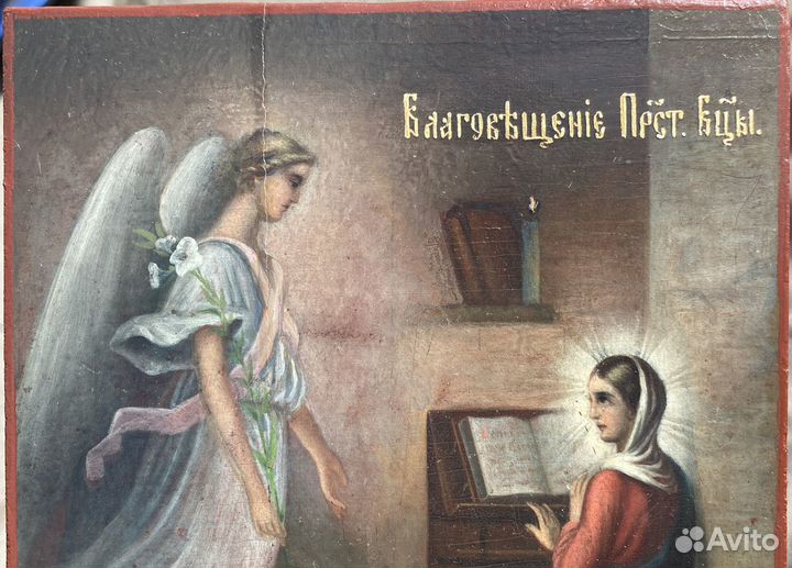 Икона Благовещение Пресвятой Богородицы