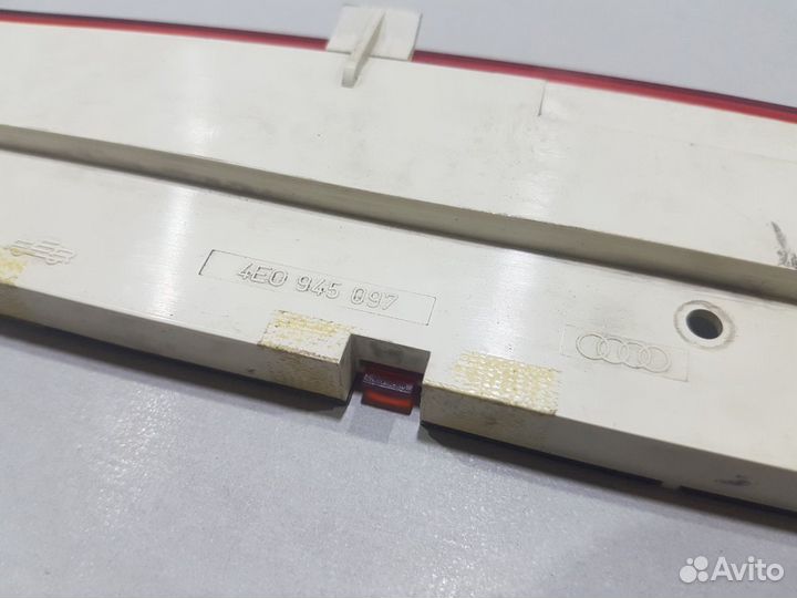 Стоп сигнал ауди а8 audi s8