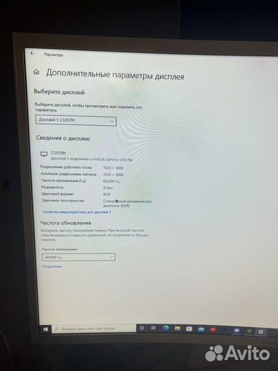 Монитор Samsung c32f391fwi