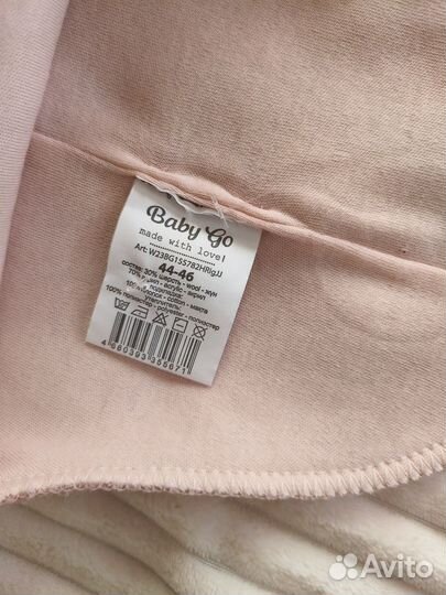 Шапка шлем для девочки 44-46