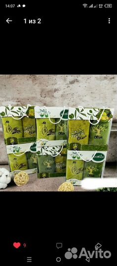 Набор полотенец