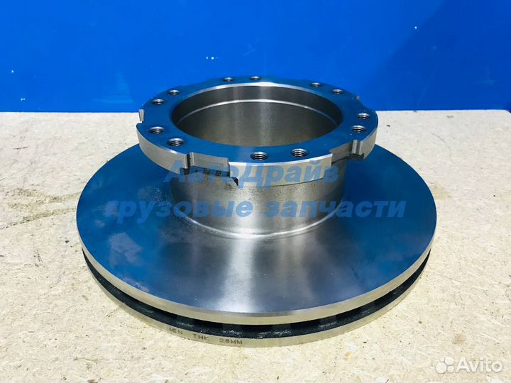 Диск тормозной газ паз Вектор Next