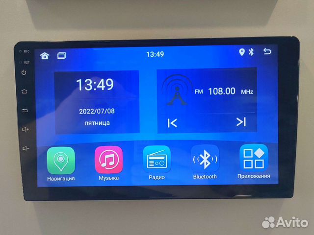 Магнитола 9 дюймов 1/32