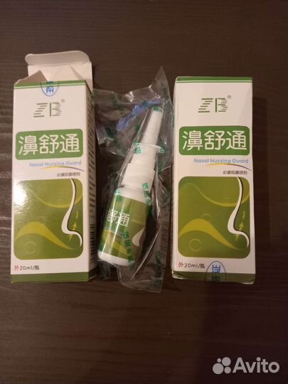 Спрей для носа