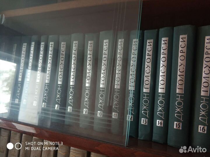 Джон Голсуорси в 16 томах