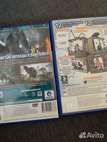 Junk lot диски ps2