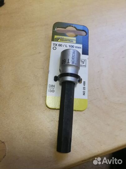 Ключ 100 мм -1/2