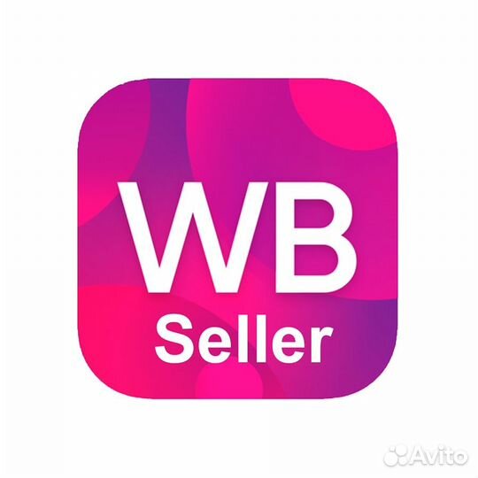 Прибыль 100 проц/годовых + доля в бизнесе