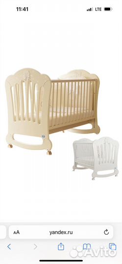 Детская мебель pali