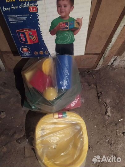 Детские развивающие игрушки