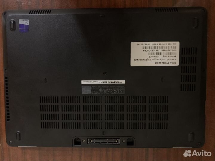 Ноутбук dell latitude E5470 i5