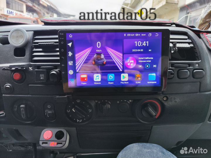 Магнитола на Газель с рамкой