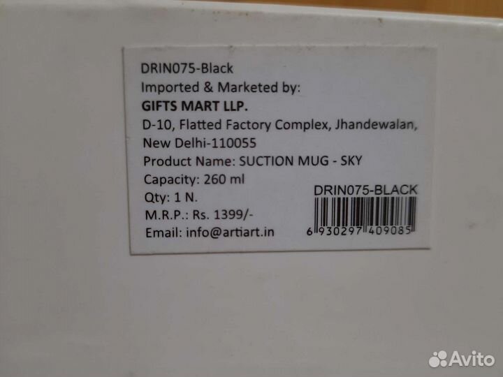 Термокружка с крышкой керамическая